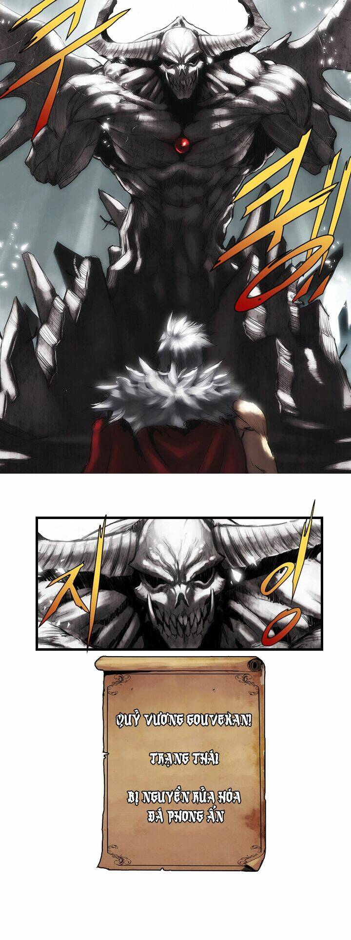 quỷ vương là goblin thì có vấn đề gì không?! chapter 1 17