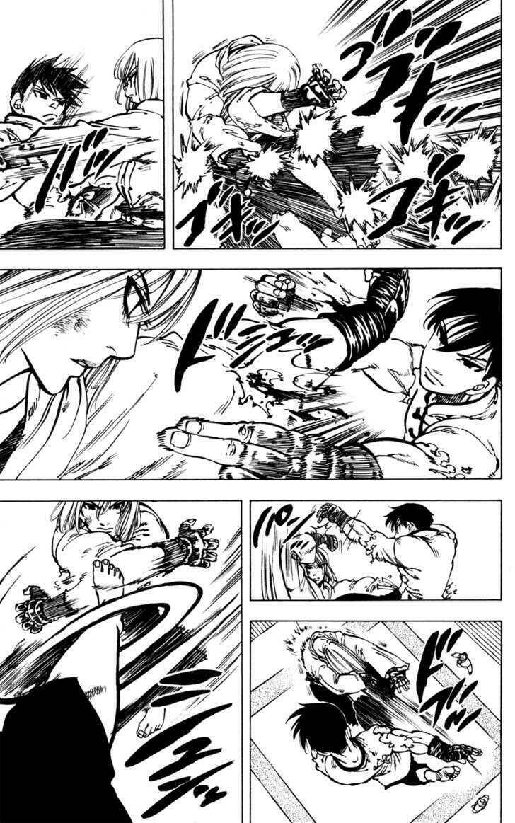 ultra red chapter 33 17