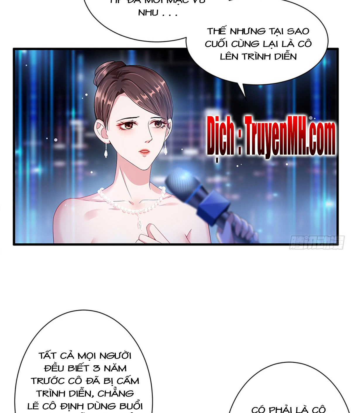 thí hôn lão công, cần giúp sức chapter 7 6