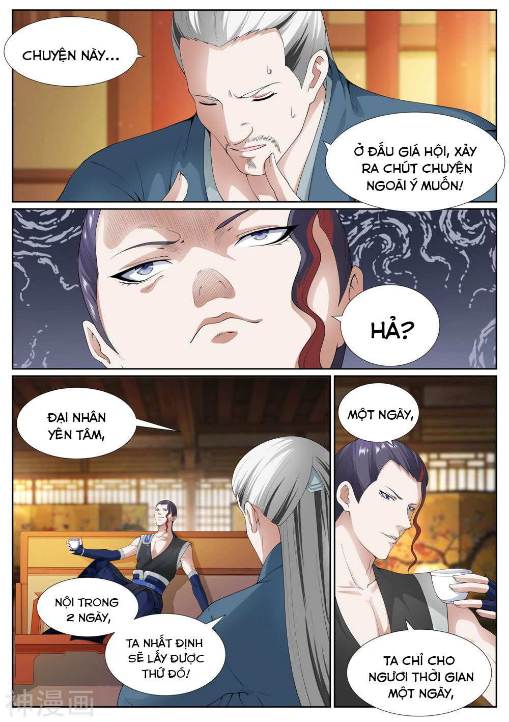 bạch chỉ y tiên chapter 37 3