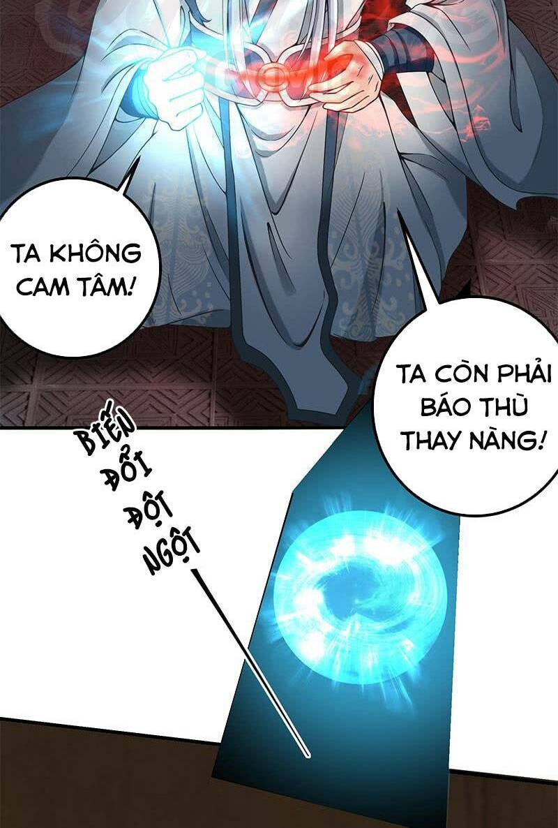 hệ thống vận khí mạnh nhất chapter 1 14