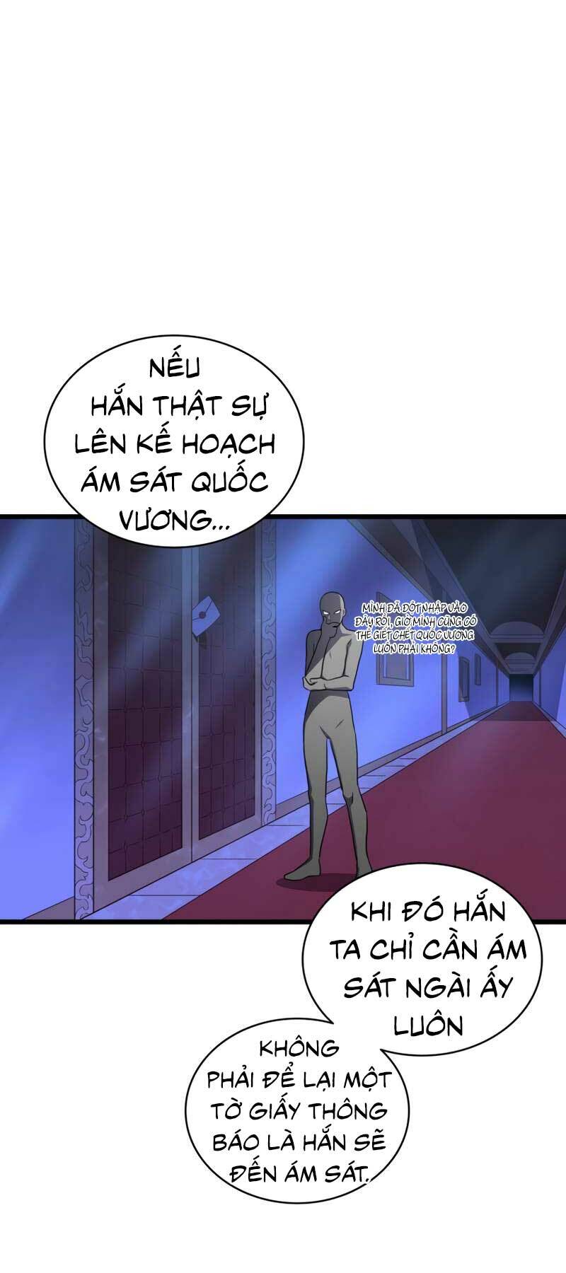 arcane sniper chapter 100 3