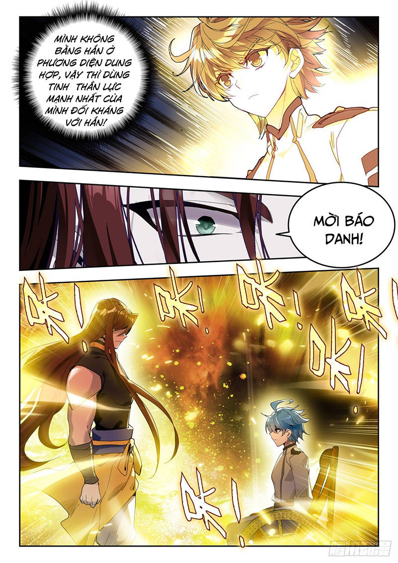 đấu la đại lục ii (tuyệt thế đường môn) chapter 354 2