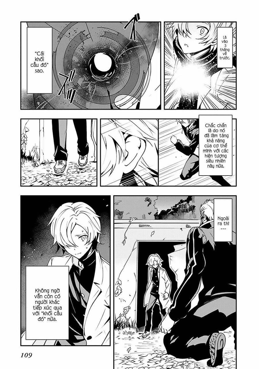 zettai naru kodokusha chapter 4 11