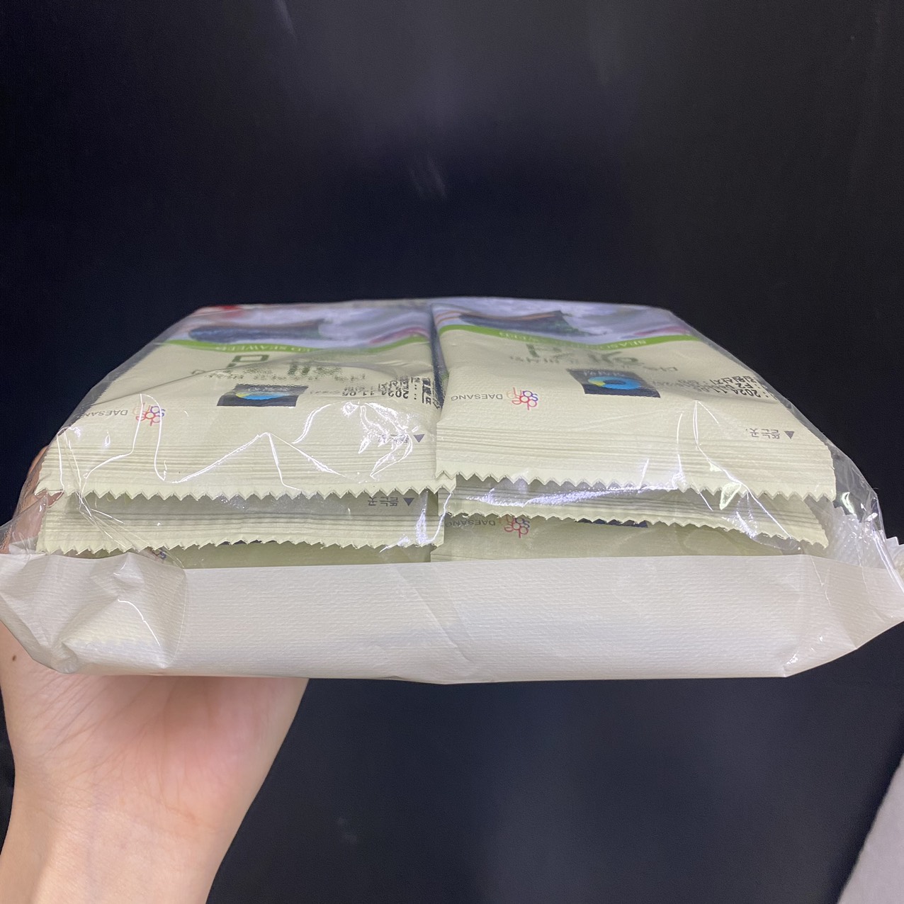 Lá Kim Ăn Liền Heat Basak Daesang Hàn Quốc Bịch 18.4G ( 2.3G x 8 Gói) / 대상) 바삭바삭 햇김 2.3G