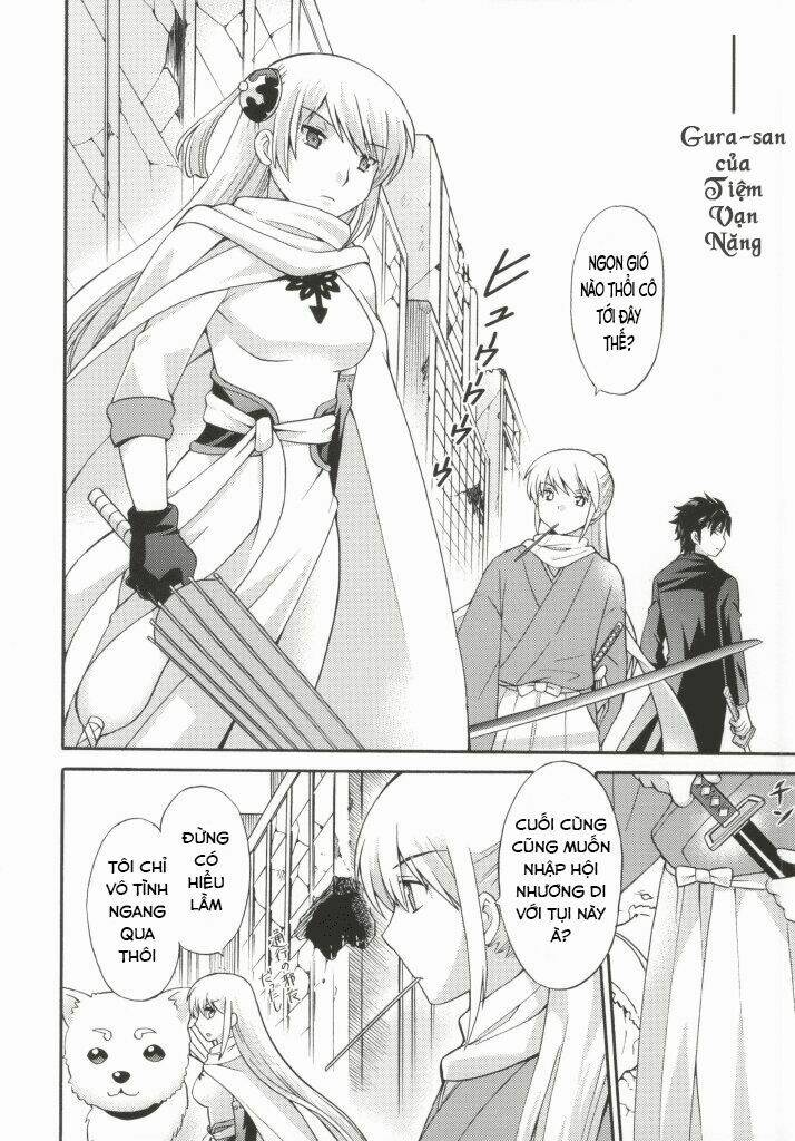 những mẩu truyện về cặp đôi okikagu chapter 19 4