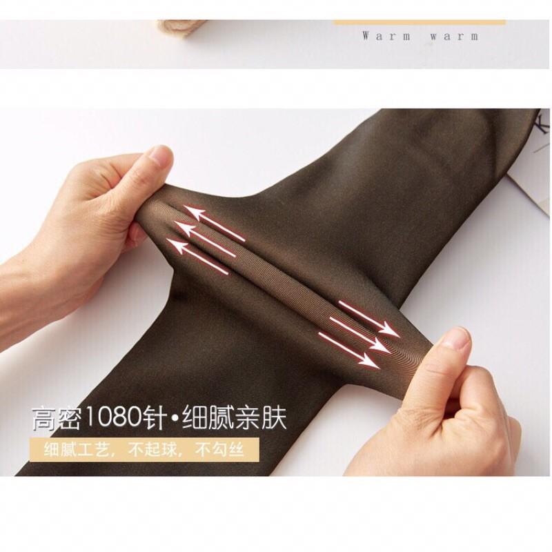 QUẦN TẤT 3D lót lông, lót nỉ cả bàn siêu ấm