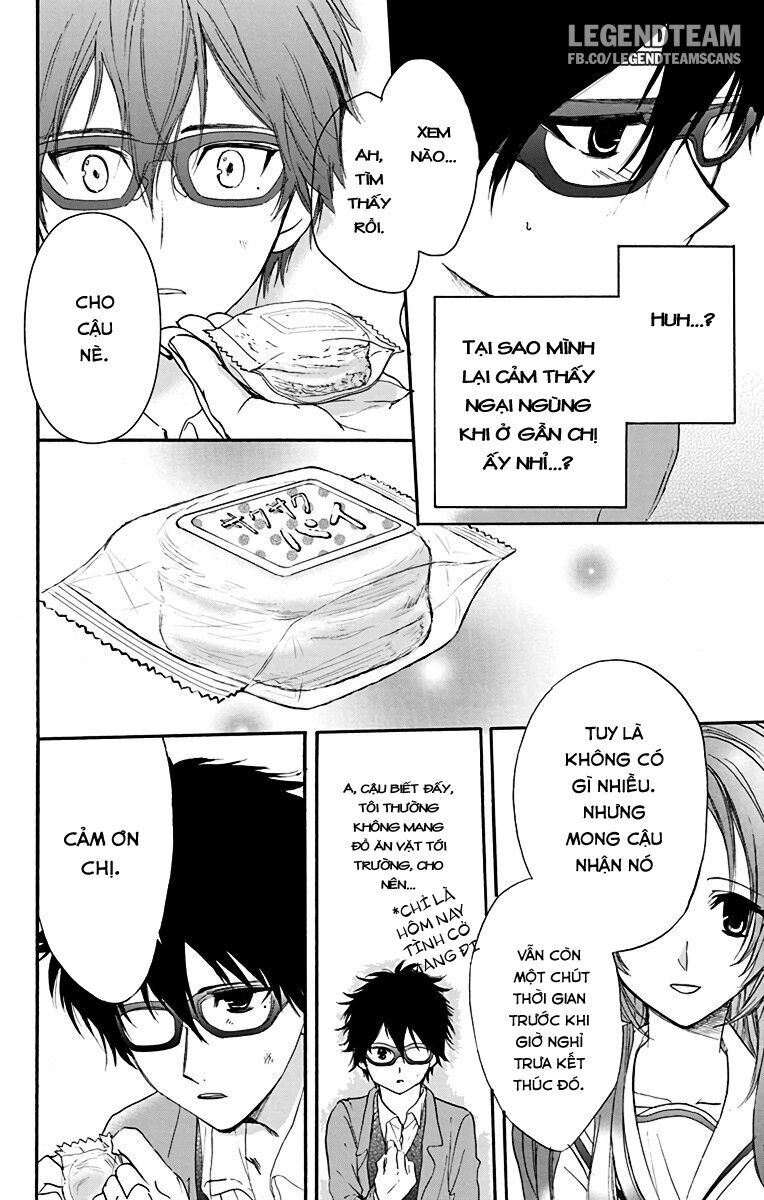 anitomo - bạn của anh trai tôi chapter 13 16