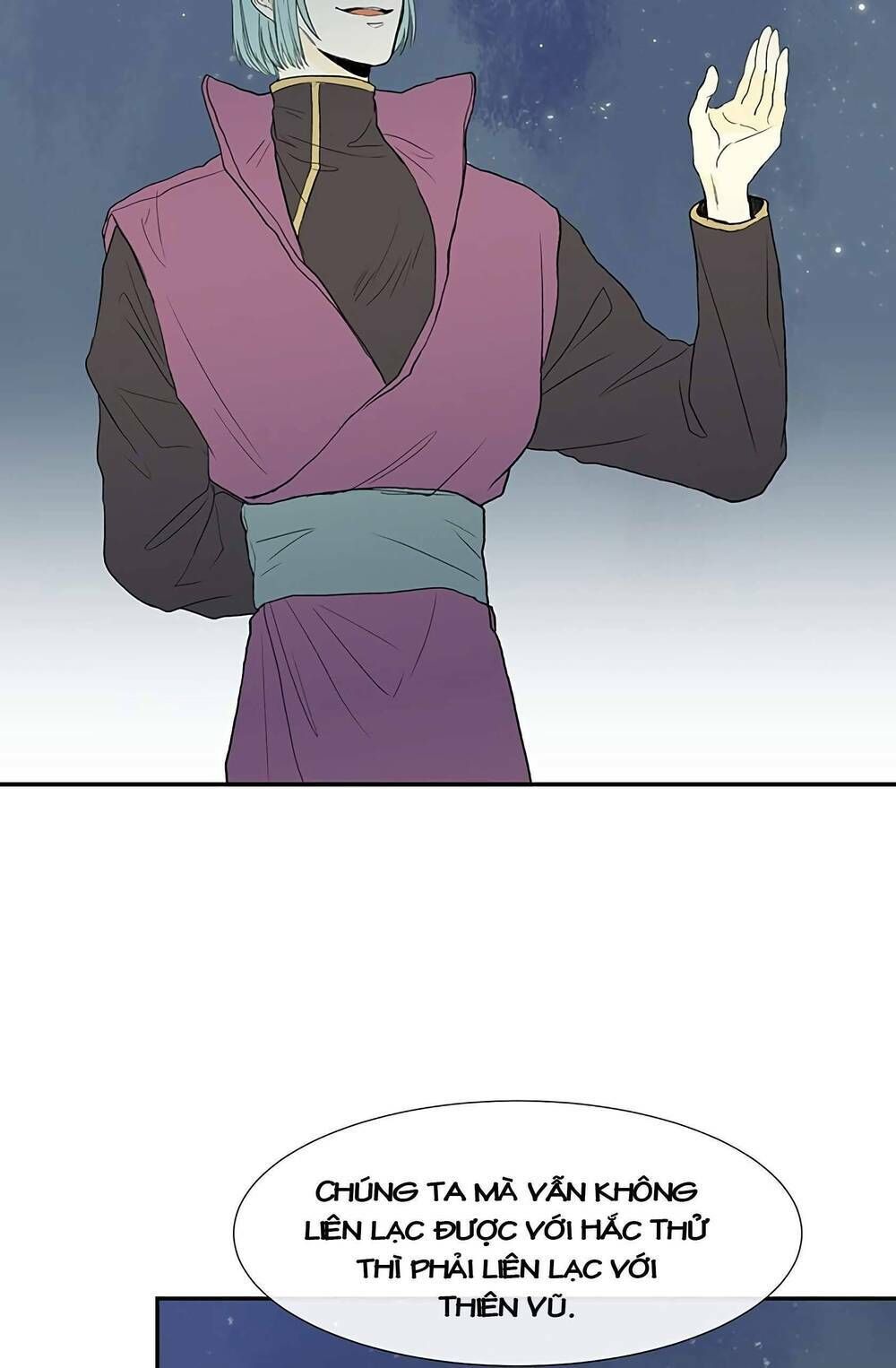 học sĩ tái sinh chapter 98 17