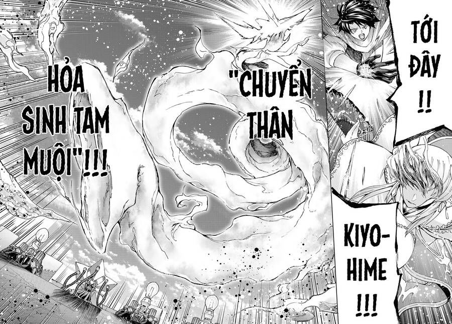 fate/grand order -turas realta- chapter 48 22