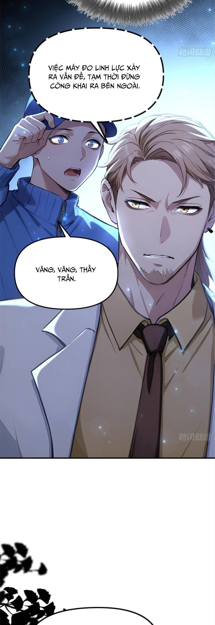 Đệ Nhất Ngự Thú Sư chapter 2 28