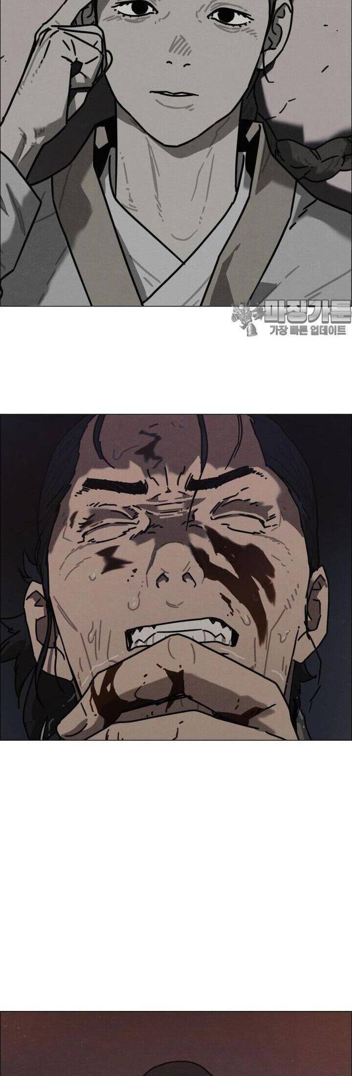 sinh vật gyeongseong: đóa hoa bất diệt chapter 32 36