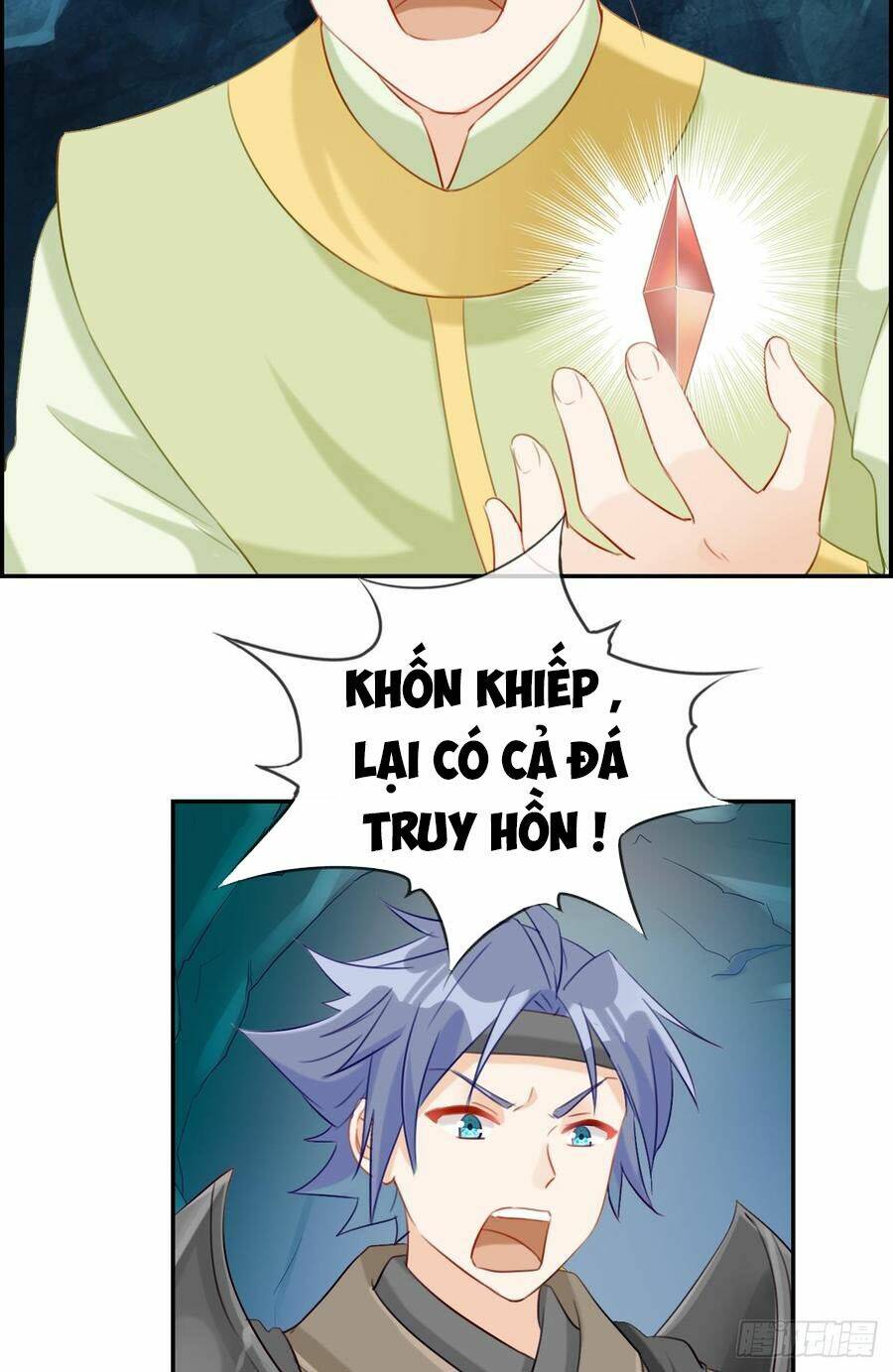 tối cường hoàn khố hệ thống chapter 16 26