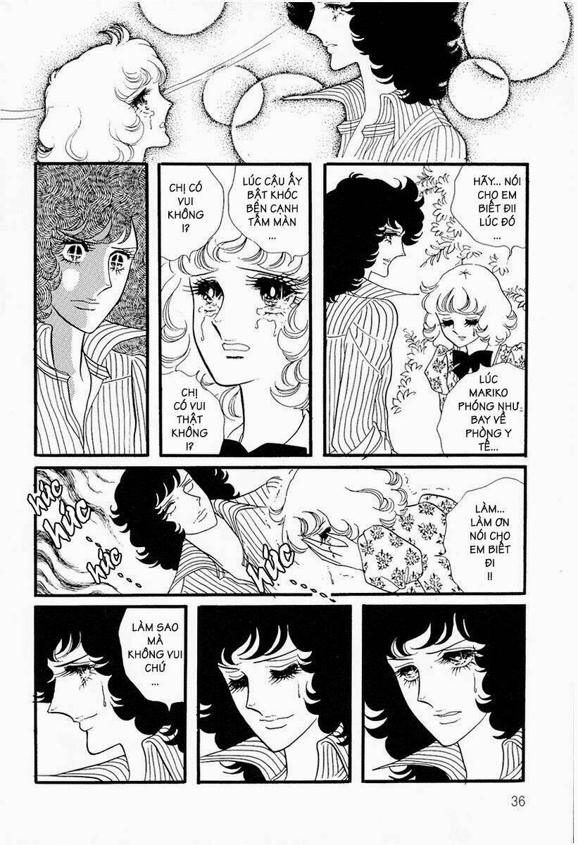 oniisama e... chapter 12 12