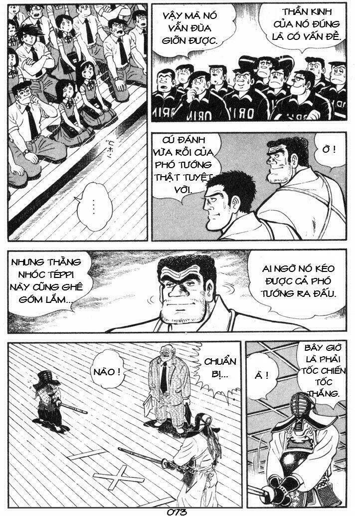 ore wa teppei chapter 50 33