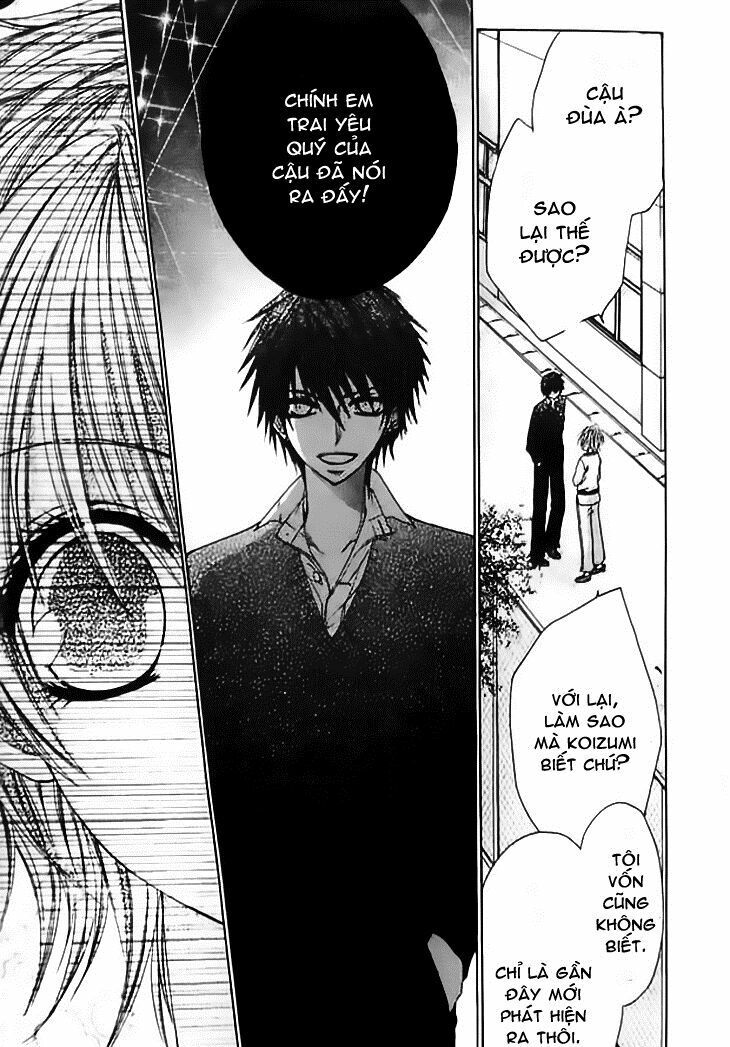 kiken jun’ai d.n.a. chapter 9 3