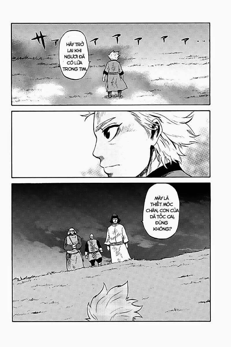 horizon (okada takuya) chapter 3 7