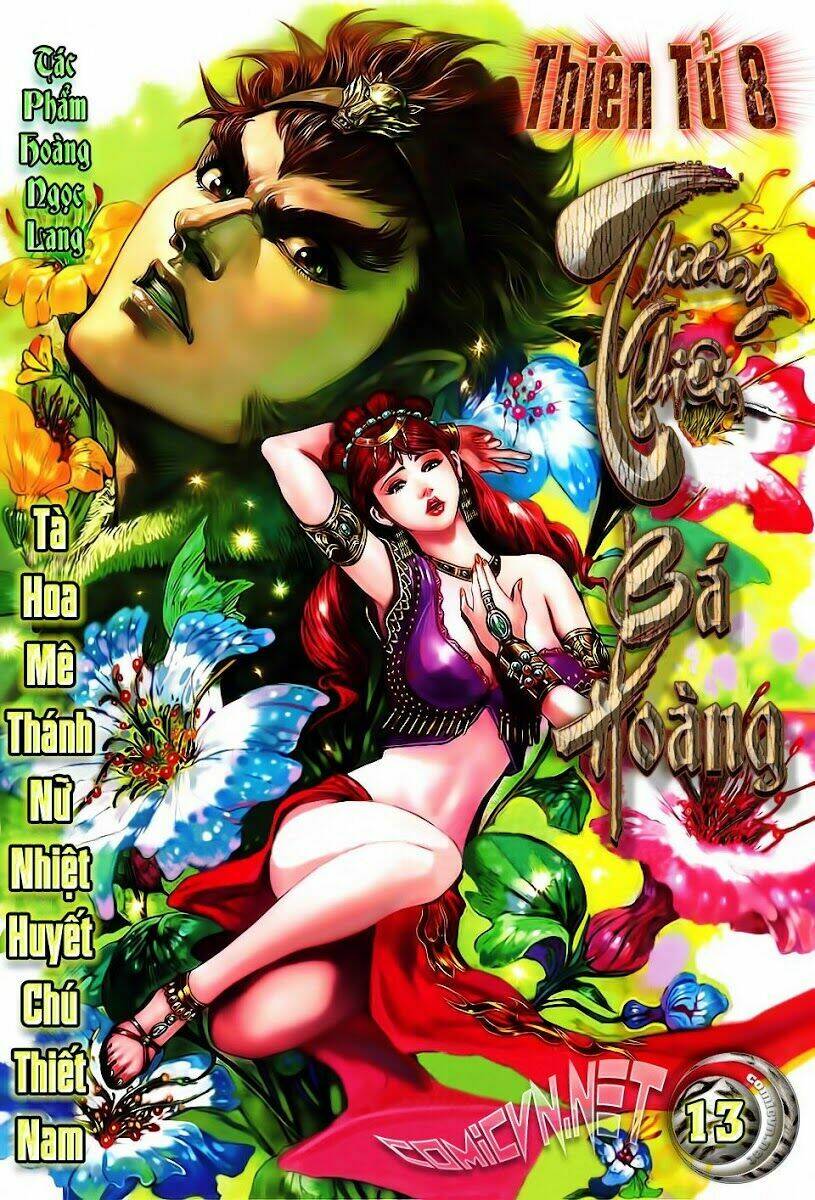 thiên tử truyền kỳ 8 - thương thiên bá hoàng chapter 13 1