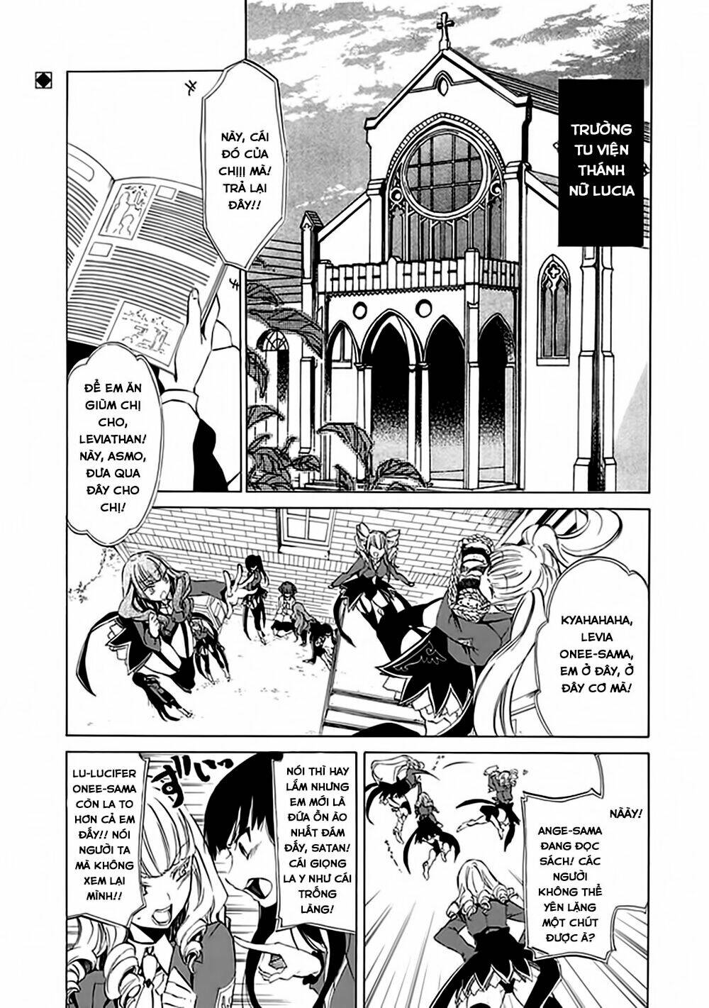 umineko no naku koro ni episode 4: alliance of the golden witch chapter 12 5