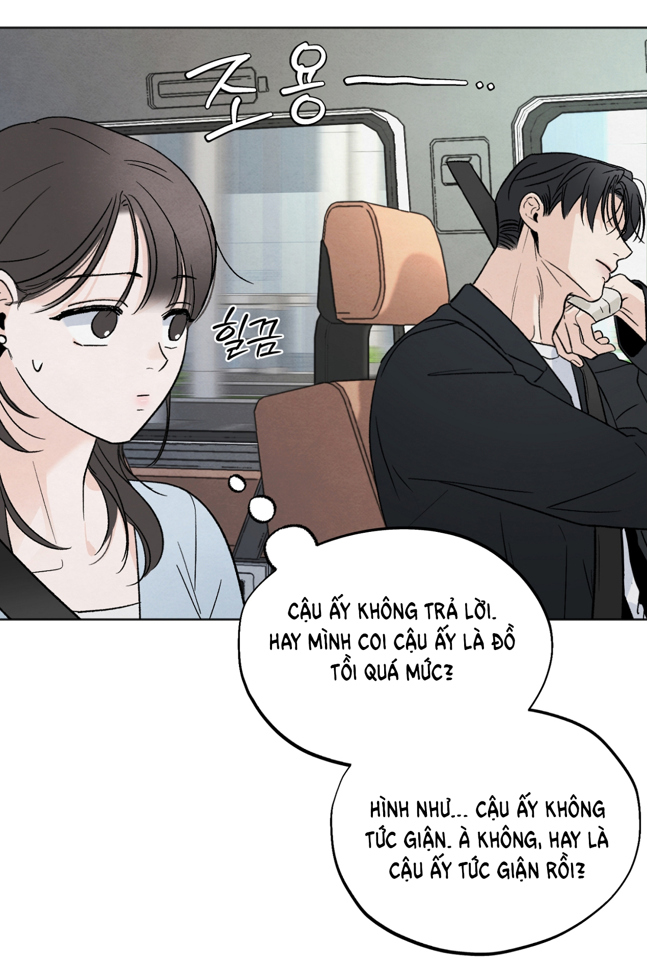 hoàn cảnh của rác rưởi chapter 16.2 38