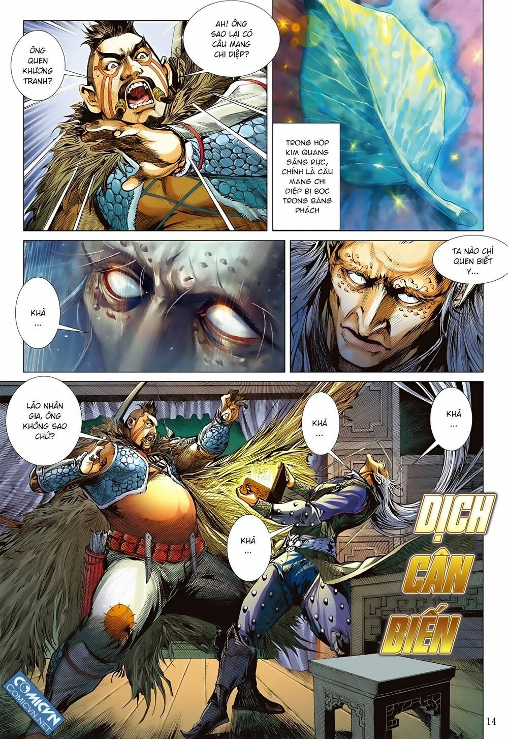 sơn hải kinh truyện chapter 72 14