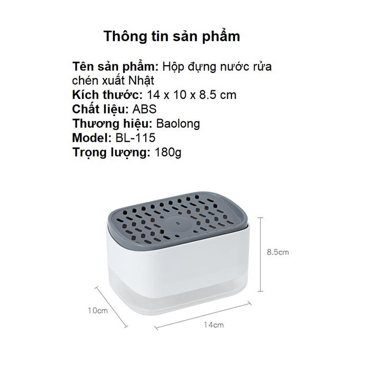 Hộp đựng nước rửa chén bát xuất Nhật Tặng kèm miếng mút bọt biển