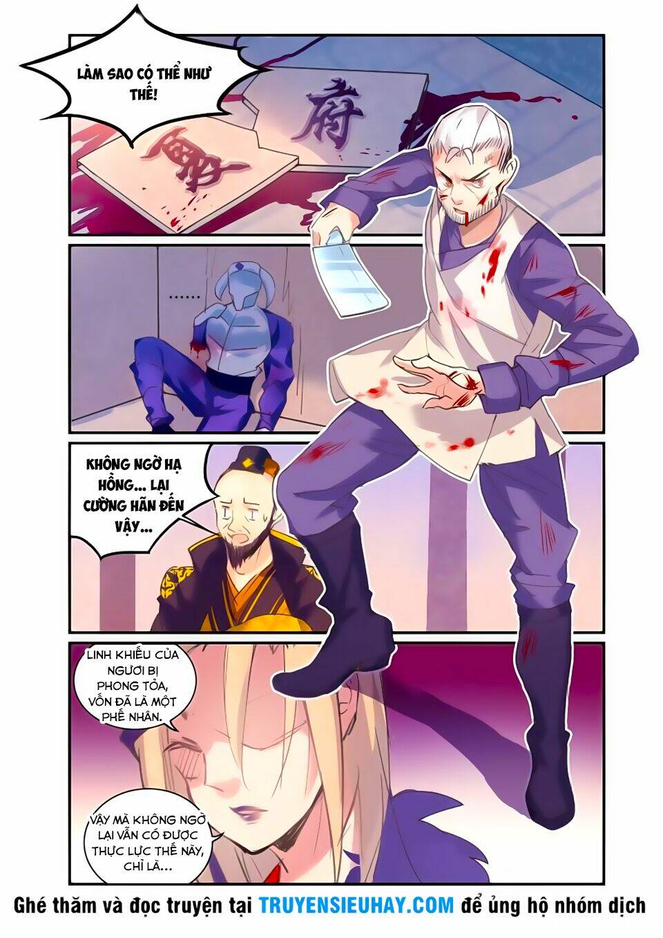 cửu tuyền quy lai chapter 19 11