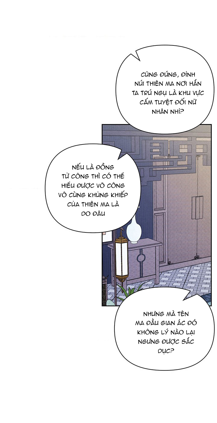 chỉ khi thiên ma mất trinh thì võ lâm mới có thể tồn tại chapter 1 68