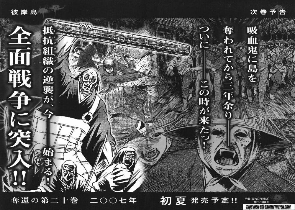 đảo ma cà rồng chapter 183 20