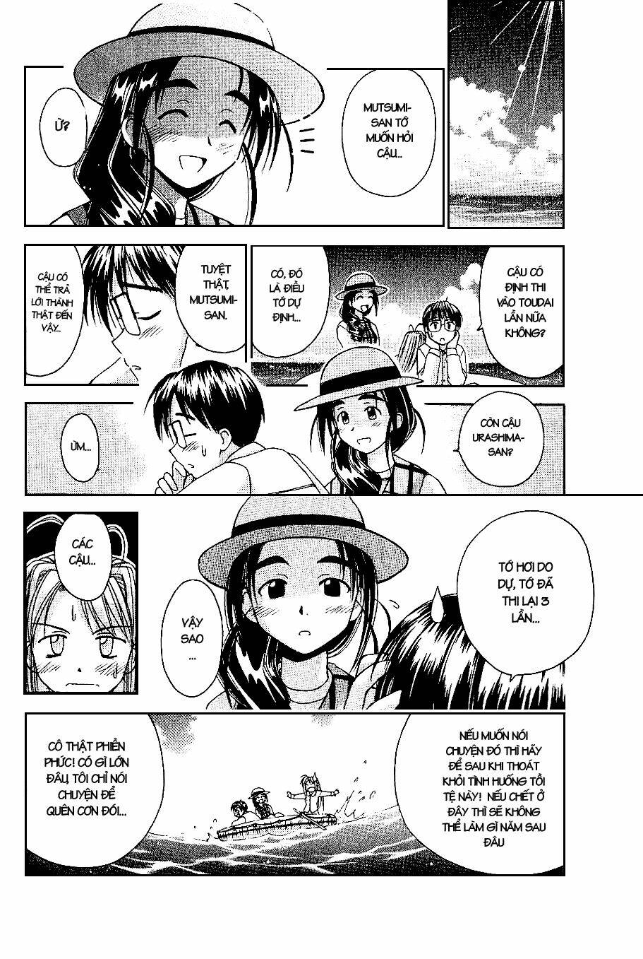 love hina chapter 23 5