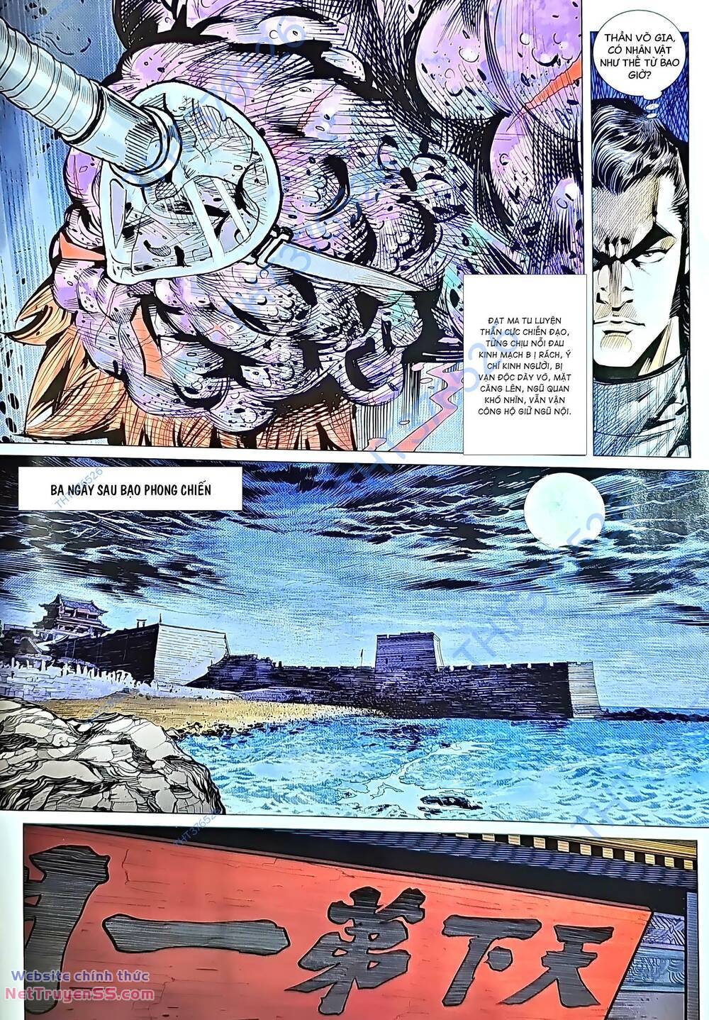 tân tác long hổ môn chapter 1225 11