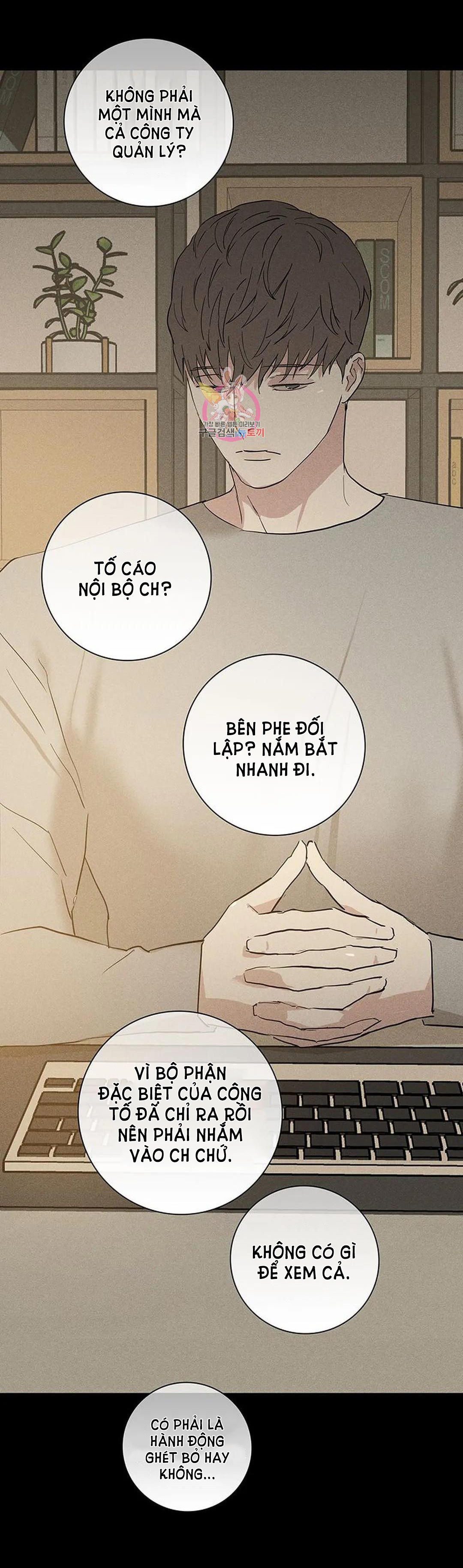 Đánh Mất Tình Yêu chapter 56.2 - Trang 14