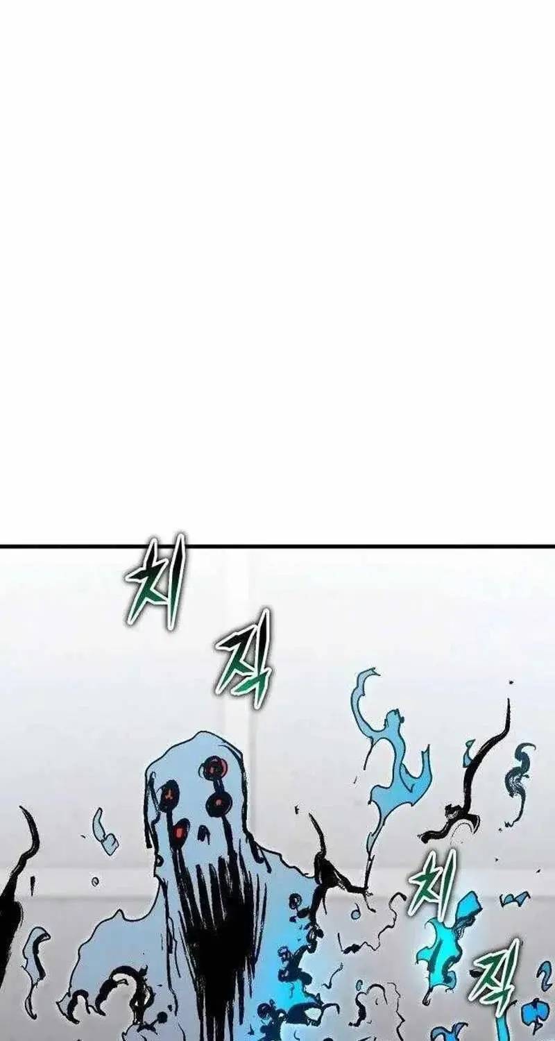 Lỗi Hệ Thống chapter 13 118