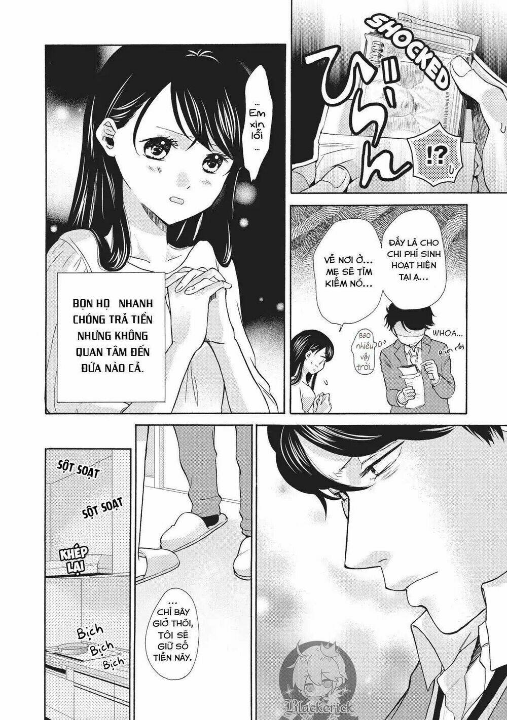 ohayou toka oyasumi toka chapter 2 10