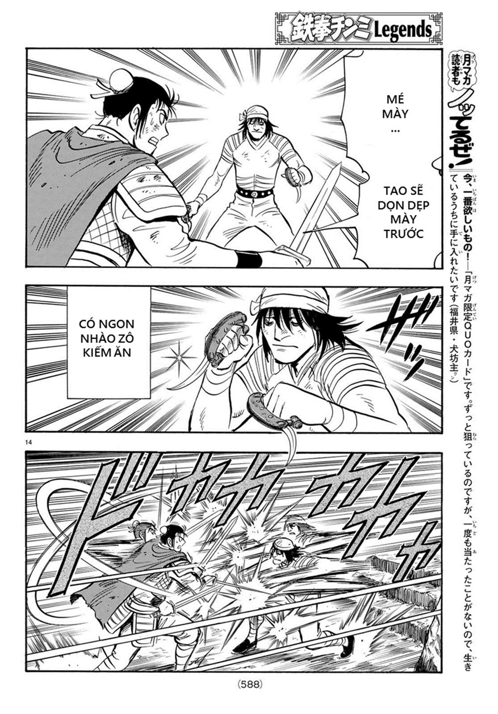 hoàng phi hồng phần 4 chapter 140 15