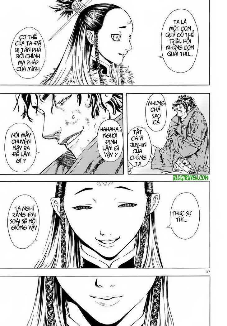 shin angyo onshi (tân ám hành ngự sử) chapter 19 35