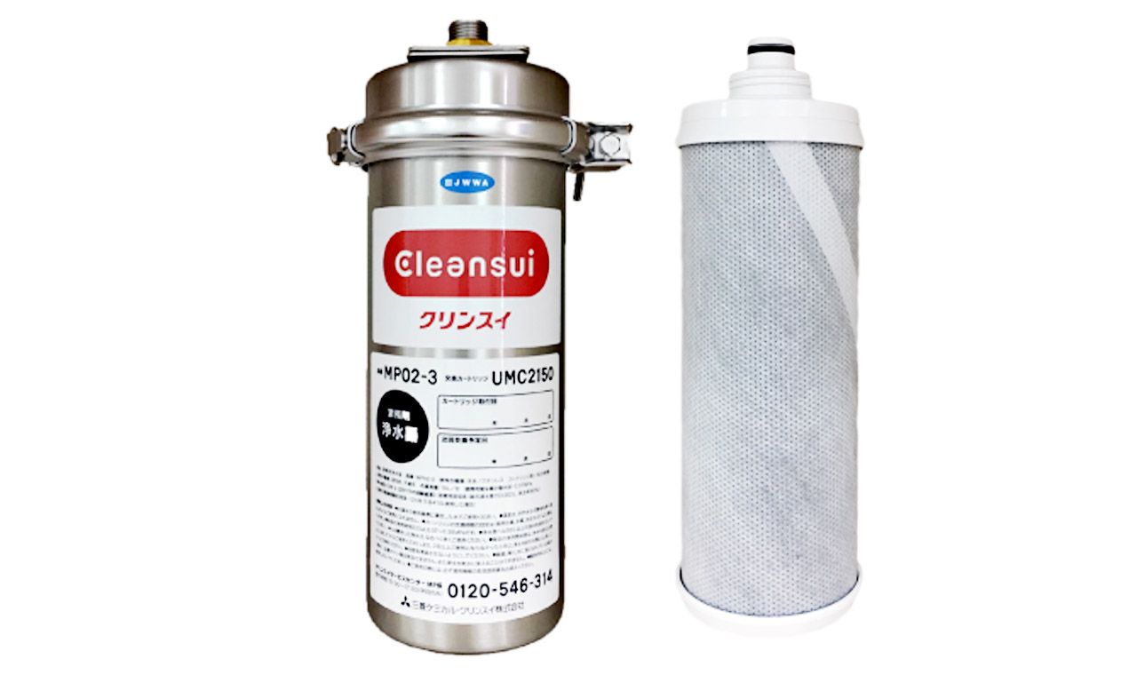 Thiết bị lọc nước thương mại Mitsubishi Cleansui MP02-3, Hàng chính hãng