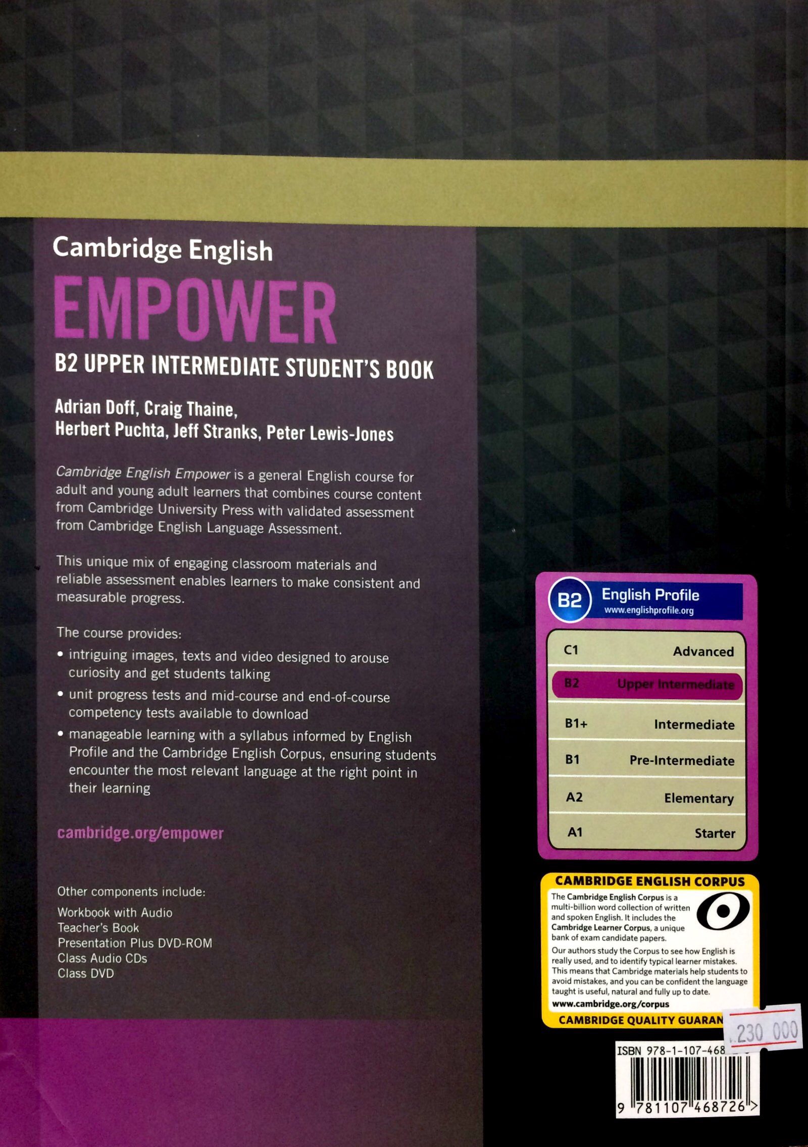 Cam English Empower Upper Intermediate S