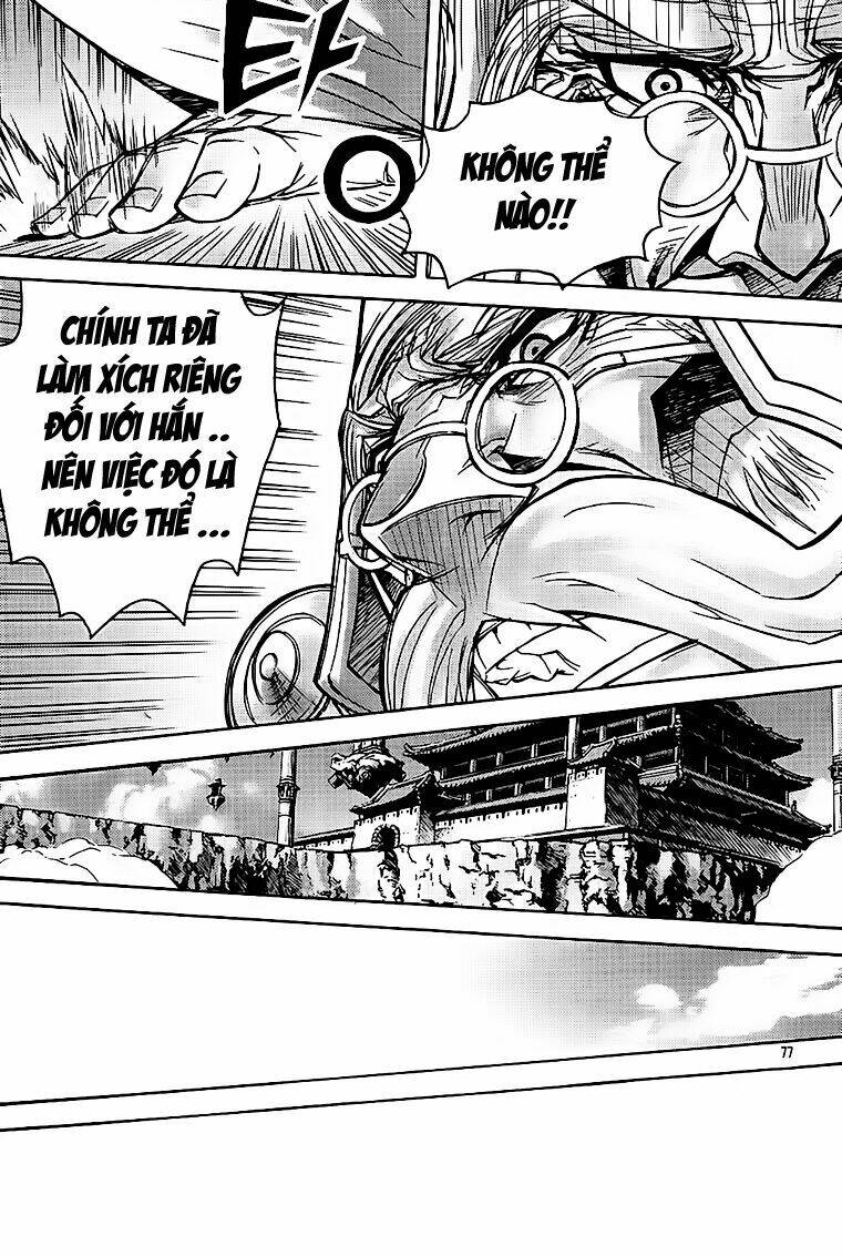 king of hell chapter 199 33