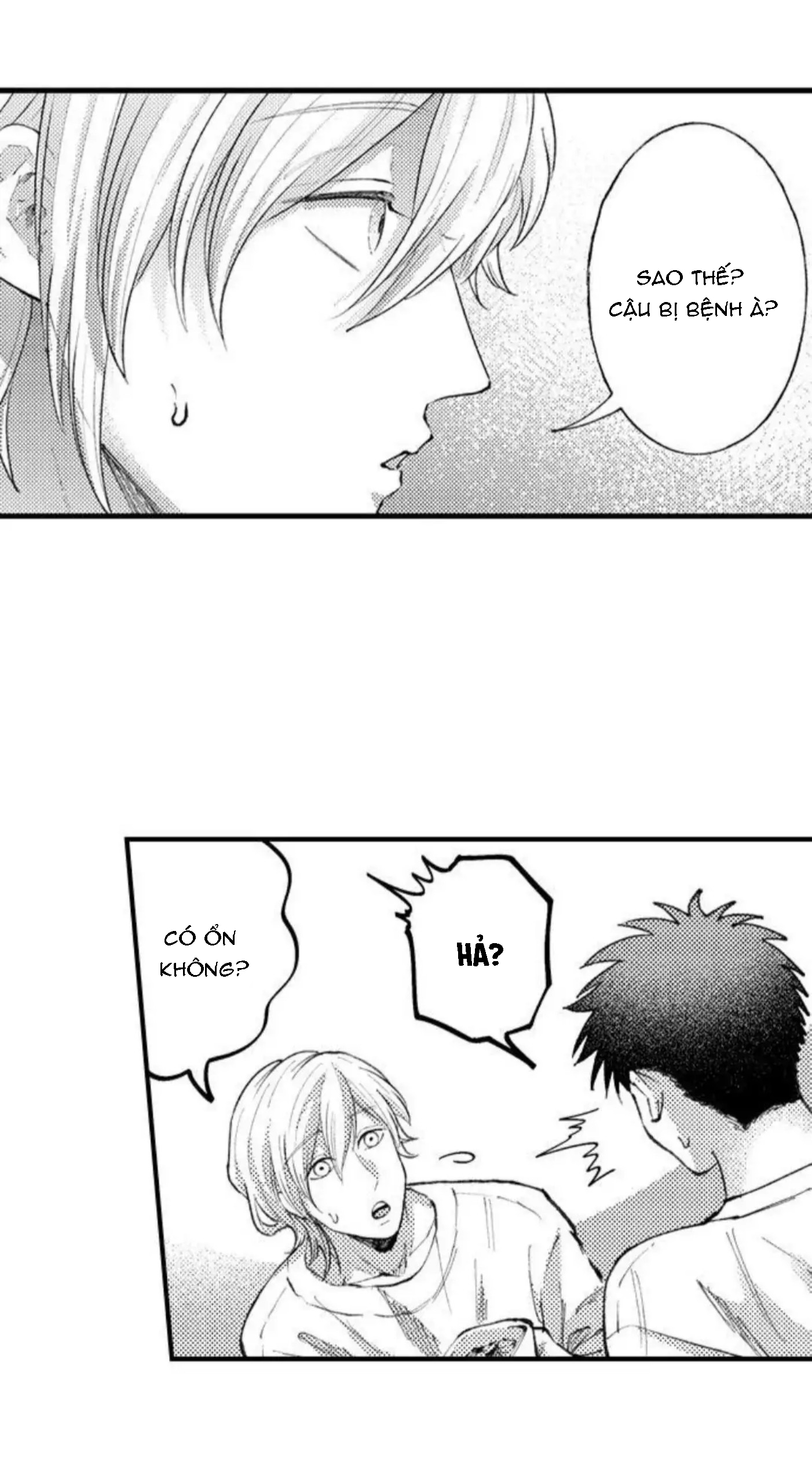 bị anh chàng lập dị để ý chapter 95 8