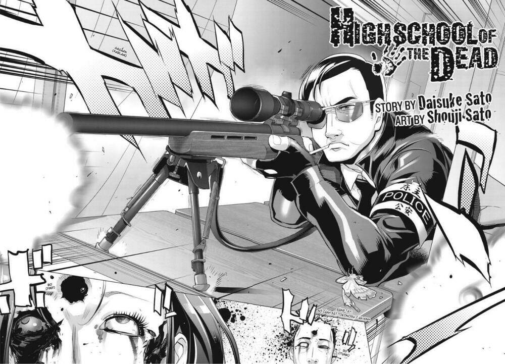 highschool of the dead chapter 30 7