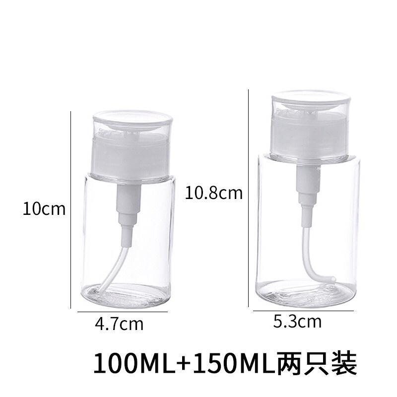 Chai đựng nước tẩy trang có nắp nhấn tiện lợi