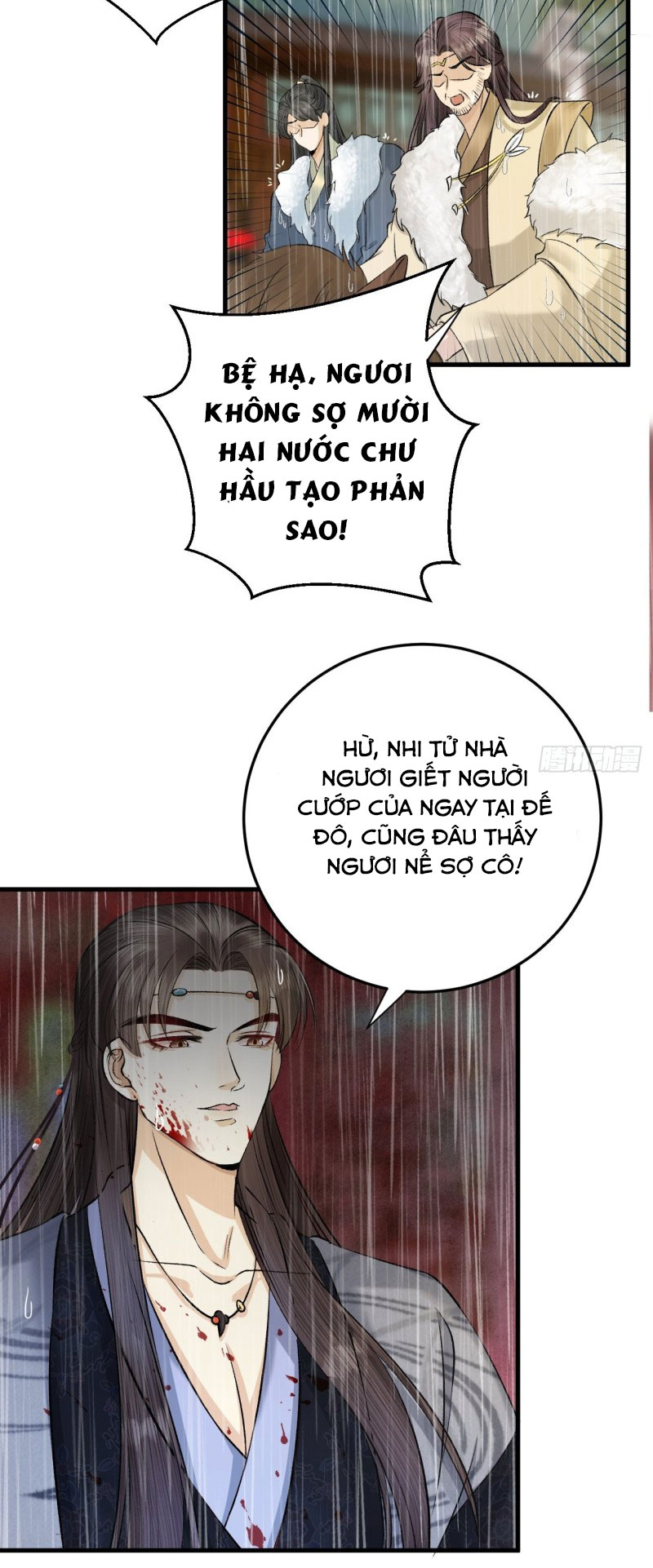 Lễ Băng Nhạc Hoại Chi Dạ chapter 21