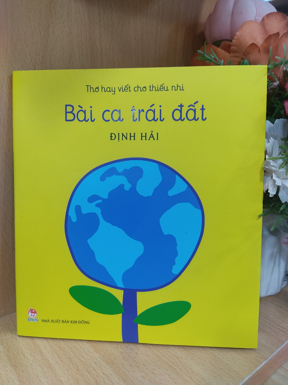 Combo (2 cuốn) Thơ Hay Viết Cho Thiếu Nhi: Ai Dậy Sớm - Bài ca Trái đất