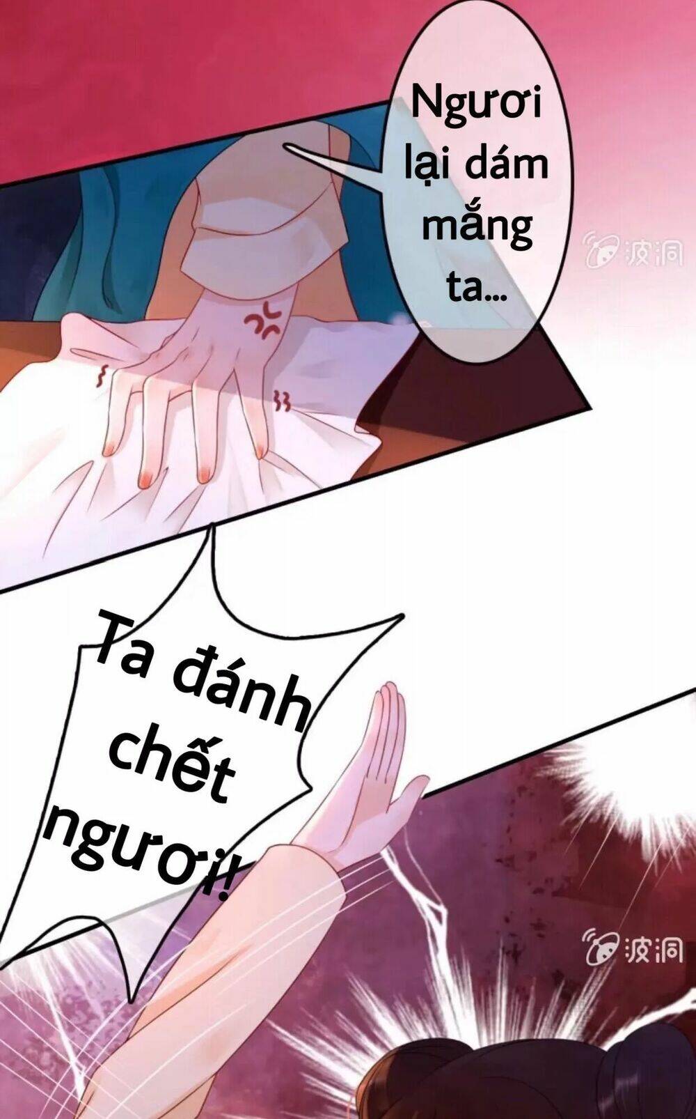 sủng phi của vương chapter 53 18