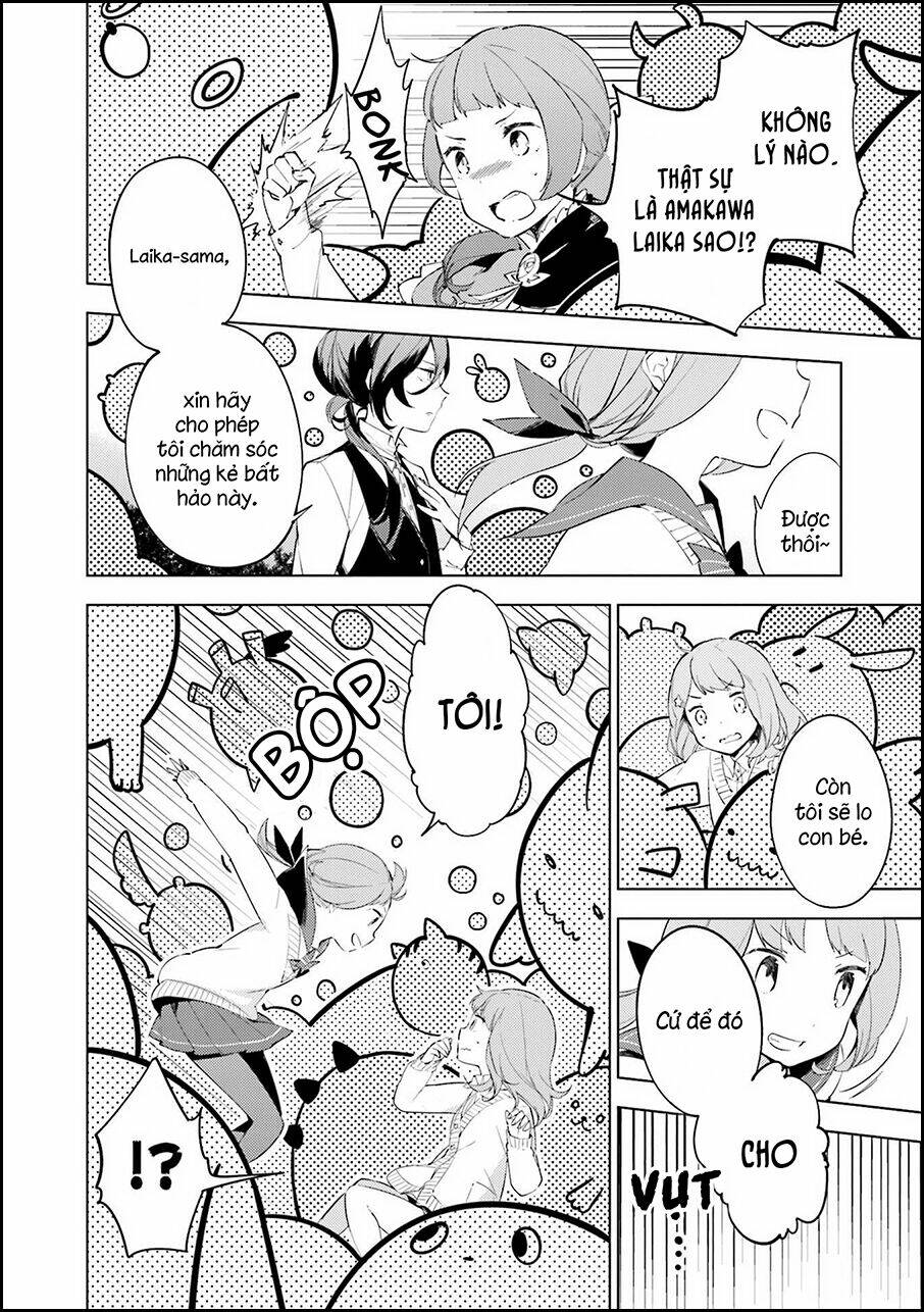 cosmo familia chapter 2 4