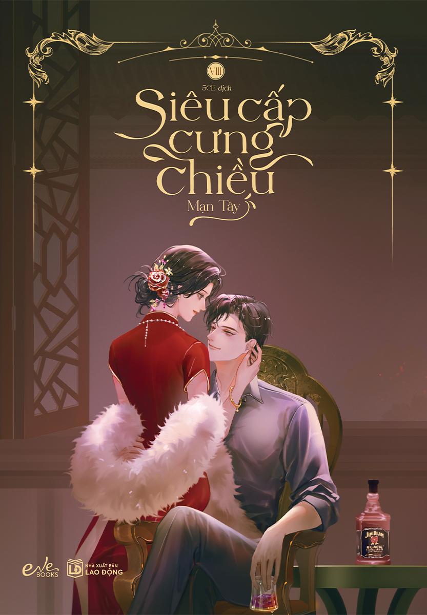 Sách - Siêu Cấp Cưng Chiều - Tập 8 - Tặng Kèm Bookmark In 2 Mặt