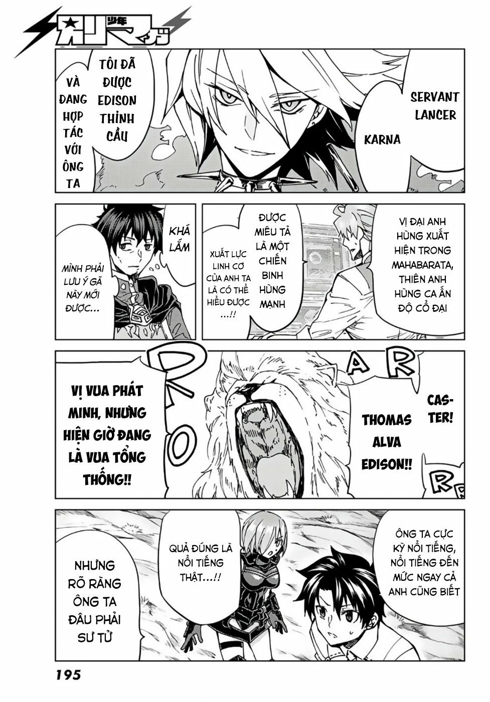 fate/grand order -turas realta- chapter 38 7