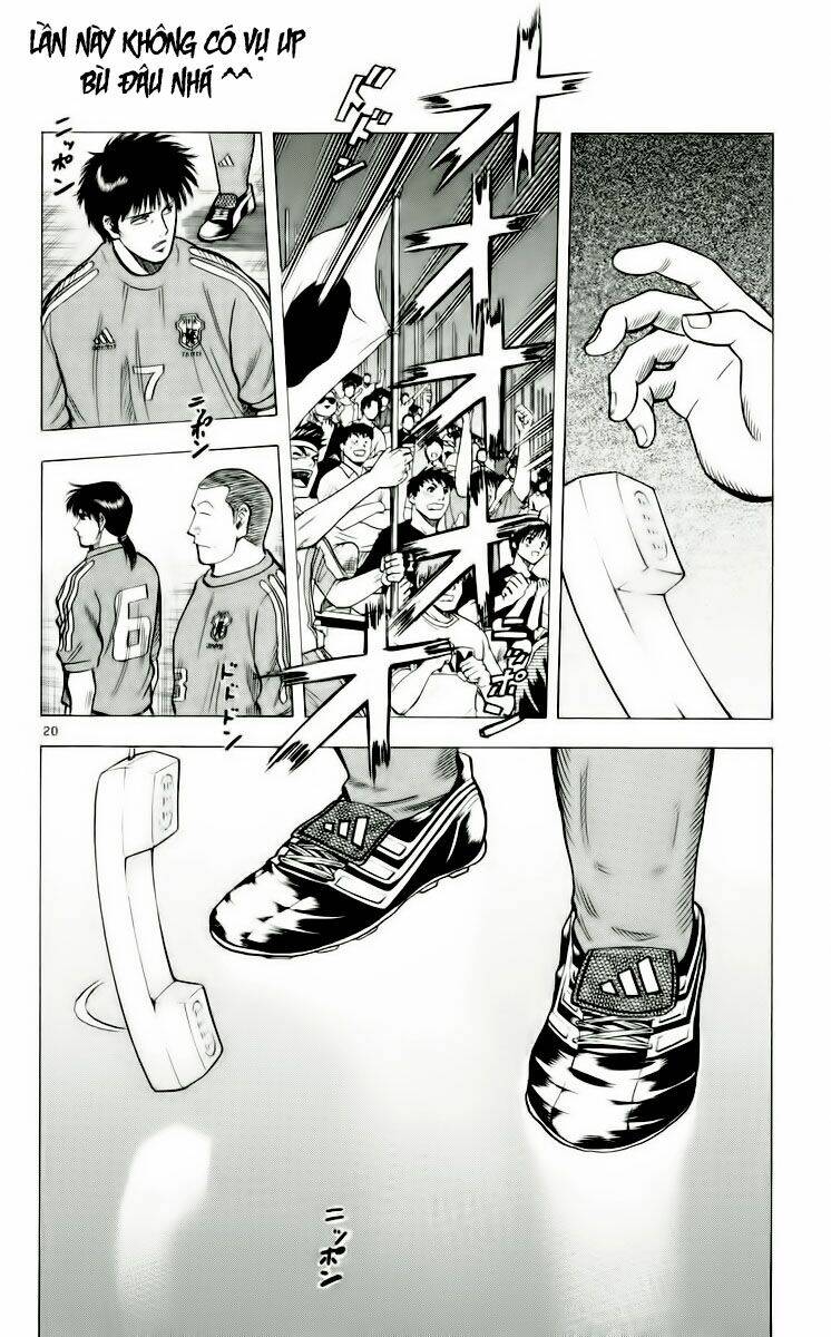 fantasista bản vip chapter 182 20