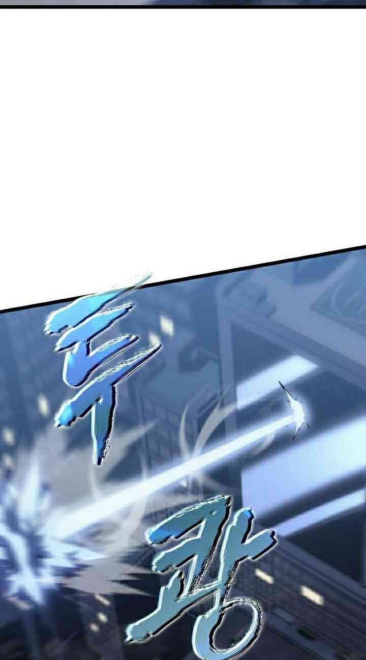 solo leveling 2 chapter 41 52